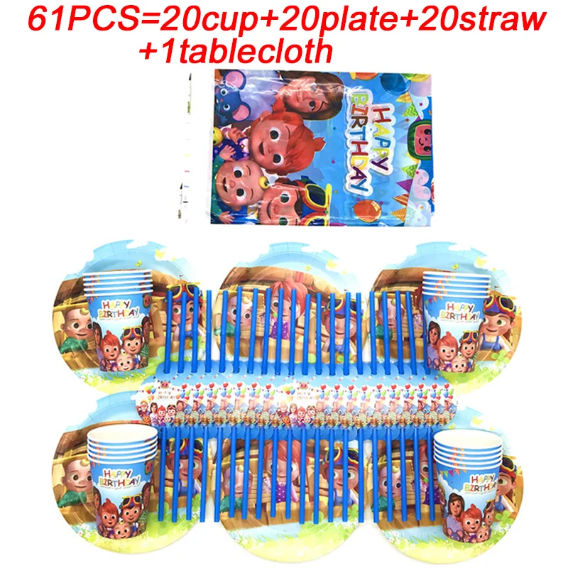 61 шт. Cocomelon тема Семья вечерние скатерть бумажные стаканчики и тарелки соломки