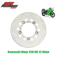 for kawasaki zxr400 1995 2003 ninja 250 2008 2012 brake disc rotor rear mtx motorcycles street bike braking mds03071