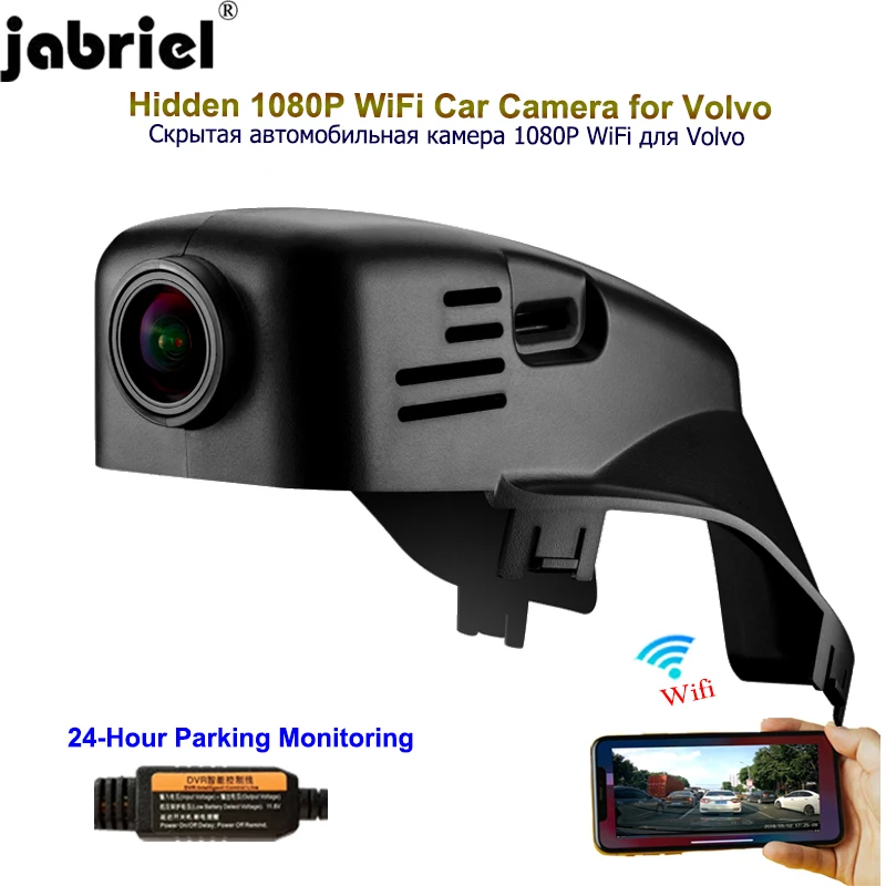 Jabriel HD 1080P dash cam 24 hour Car Camera car dvr video recorder rear Camera for Volvo s60 xc90 s80 v50 v40 s40 s90 xc60 v60