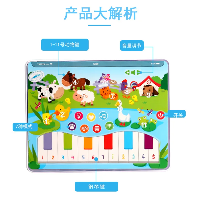 

Educational English Version Early Education Learning Machine Farm Animal Tablet Story Machine Enlightenment Toys Direct