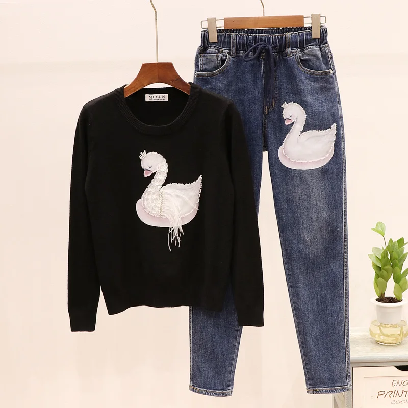 Новинка осени 2020 Женский комплект модный бисер перо лебедь длинный рукав вязаный