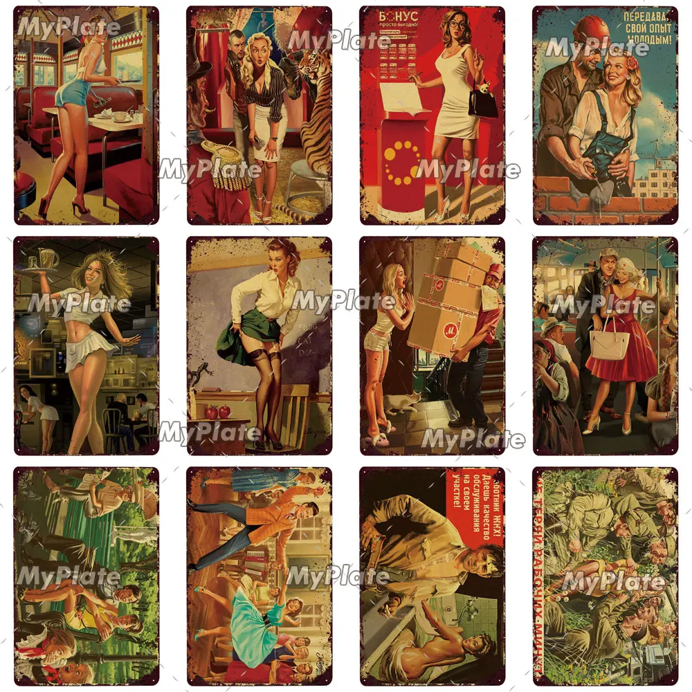 Российский металлический знак фоторамка Настенный декор для бара клуба мужской