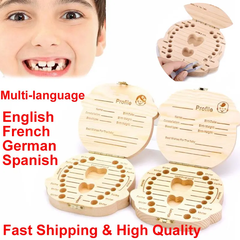 Деревянная коробка для зубов на английском/немецком/французском языках