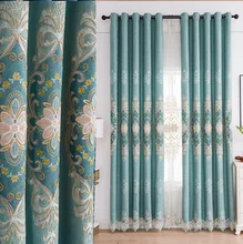 Cortinas Jacquard de chenilla de estilo europeo para sala de estar, comedor y dormitorio (3)