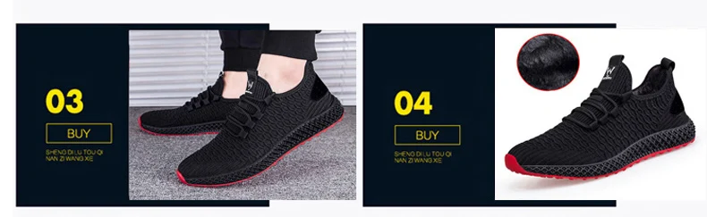 Autumn Winter Men Shoes Breathable Men's Casual Shoes Pu Leather Flat Shoes Lace-Up Man Shoes Comfortable Outdoor White Sneakers