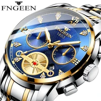 fngeen new blue quartz watches men silver gold steel waterproof wristwatch top brand luxury casual sport mens watch reloj hombre