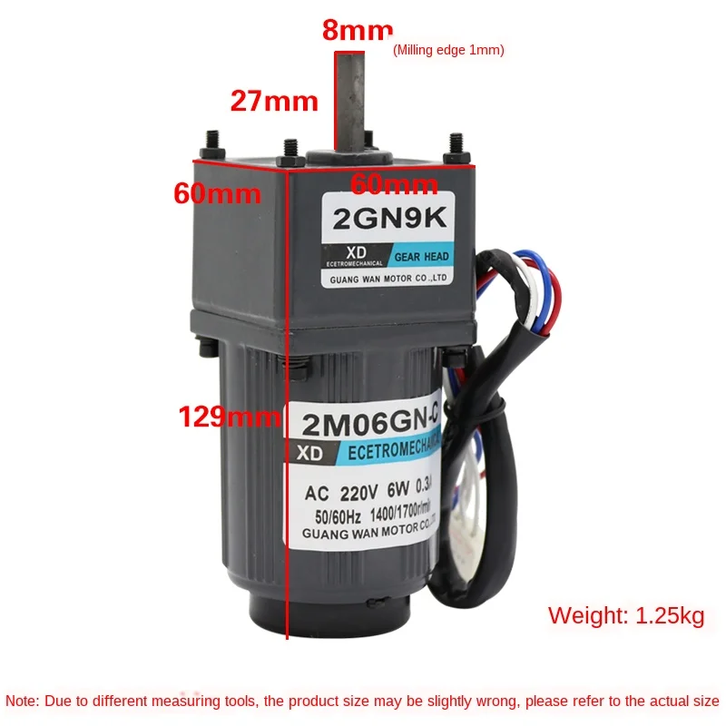 220V6W редуктор мотор переменного тока большой крутящий момент медленная скорость