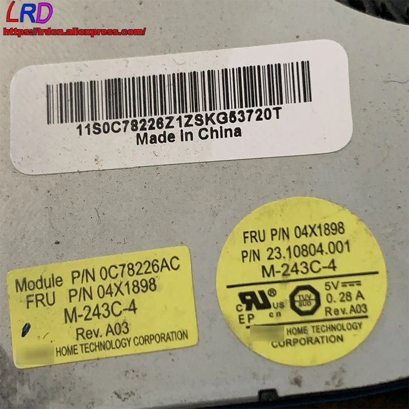 Кулер для ноутбука Lenovo Thinkpad T540P 04X1898 04X1899 интегрированный графический тепловой