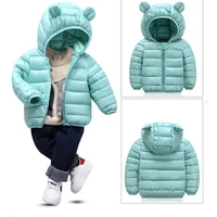 1 5y baby girls hooded jacket kids boys light cotton down coats ear hoodie fall girl clothes infant childrens clothing for boy