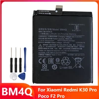 replacement phone battery bm4q for xiaomi redmi k30 pro k30pro poco f2 pro rechargeable batteries 4700mah