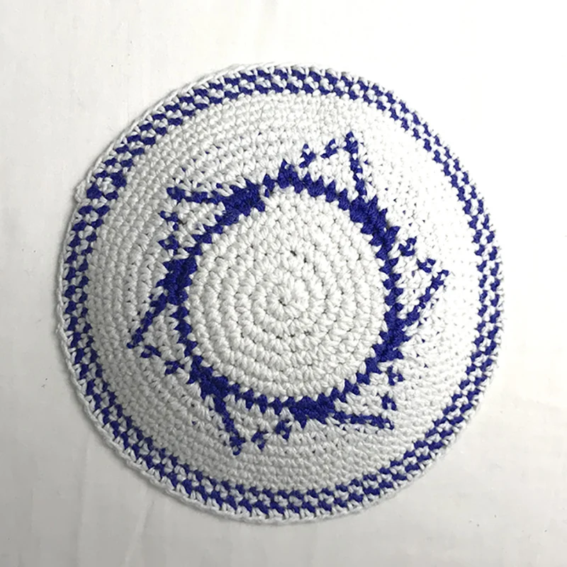 Еврейская кипа дизайн звезды Давида ручная работа Yarmulke Judaica Yamaka Kippa шляпа (14-16 см) |