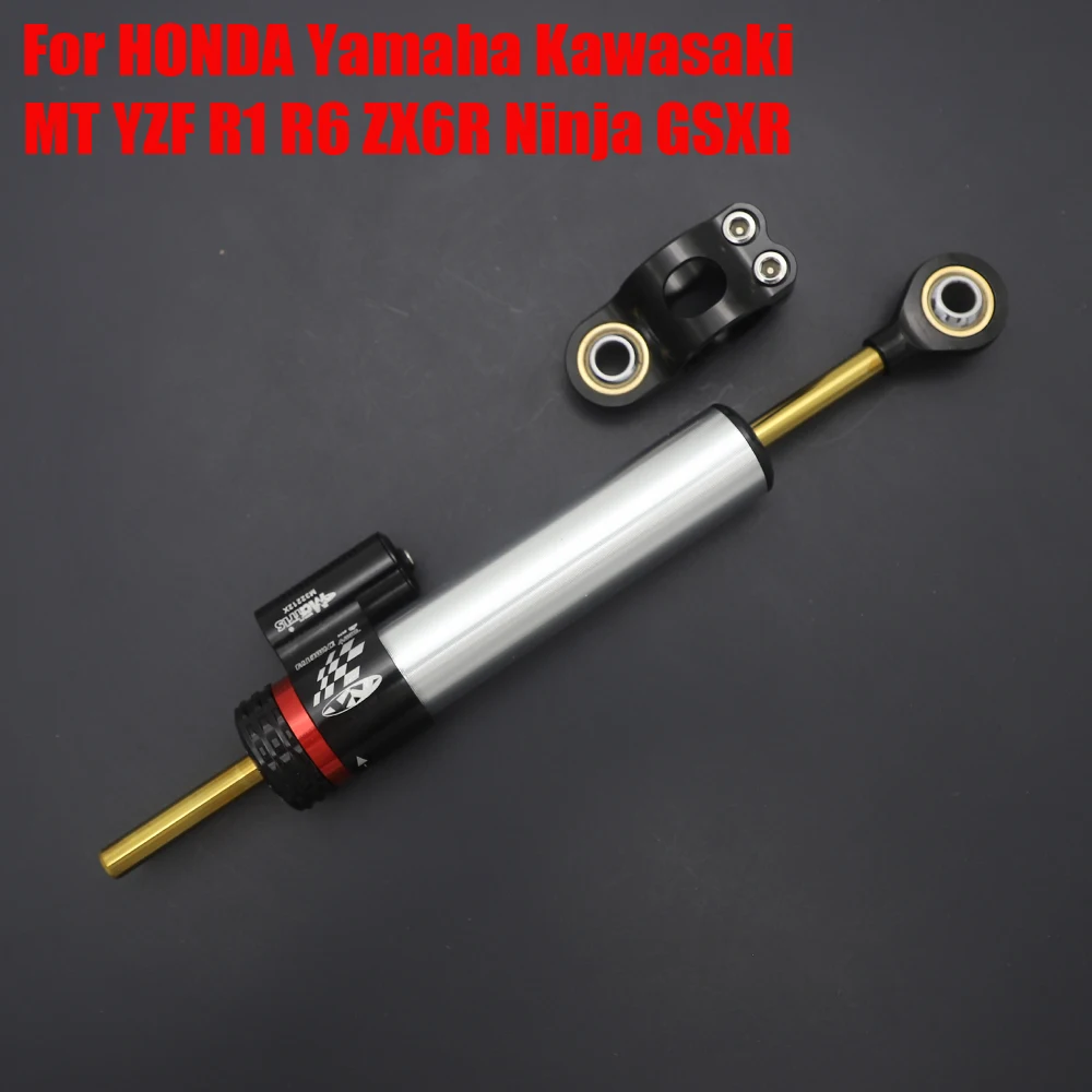 Универсальный Регулируемый стабилизатор рулевого демпфера SMOK для мотоцикла Duke