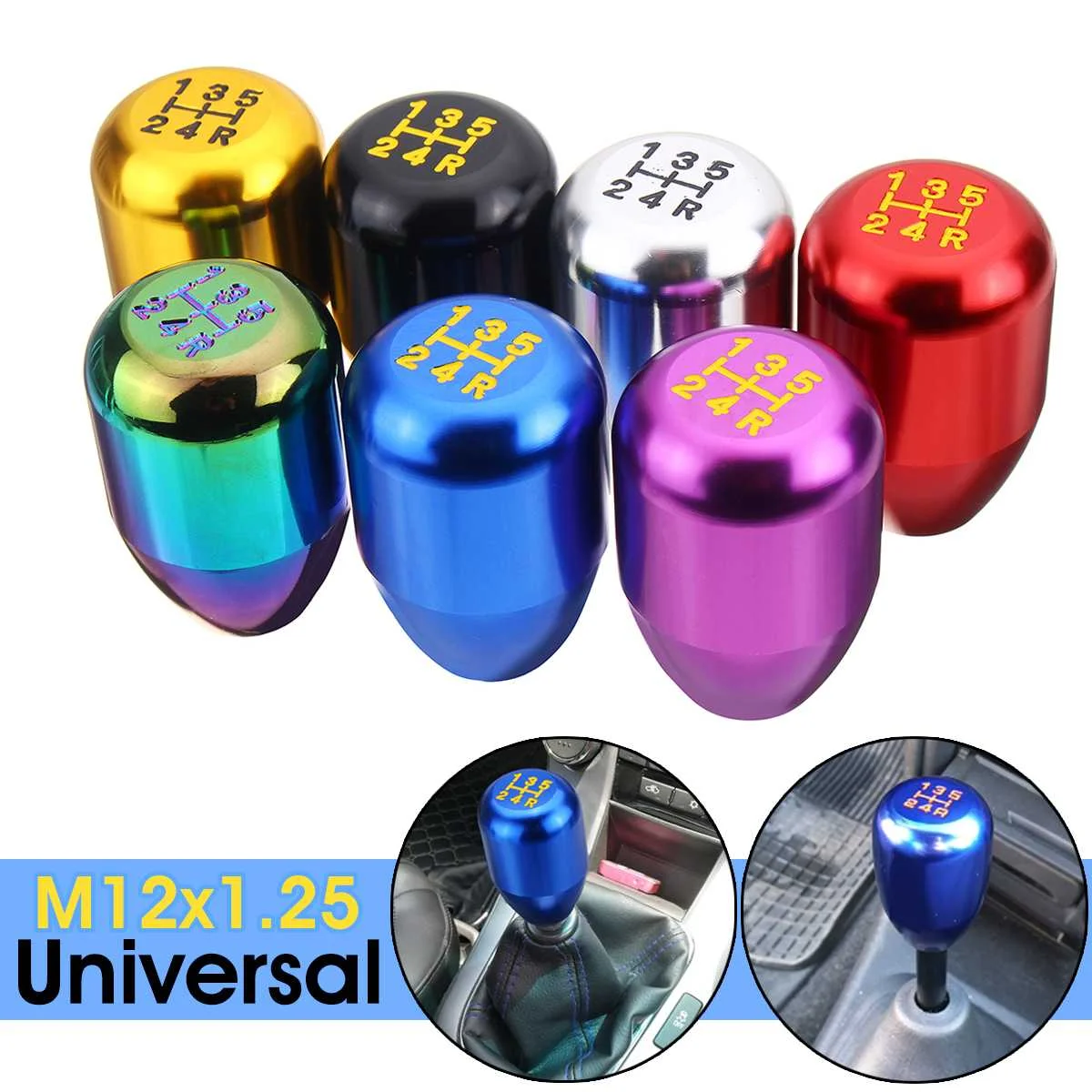 M12x1.25 универсальный 5 скоростной ручной рычаг переключения передач ручка