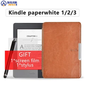 Умный чехол для Kindle Paperwhite 3 2 1, чехол из искусственной кожи для Kindle Paperwhite 2016 2015 2012 2013