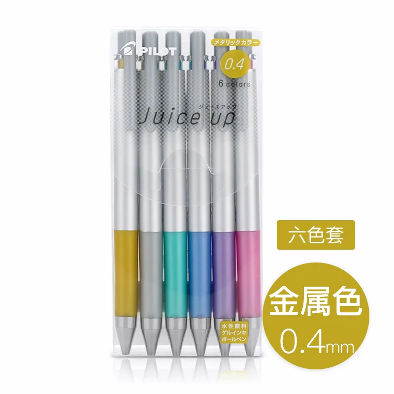 Pilot Juice Up Gel Pen Colour Ink Extra Fine Ballpoint 0.3/0.4 mm Normal/ Metallic/ Pastel Colors Set |