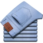 Джинсы мужские, тонкие, светло-голубые, стрейчевые, на весну и лето, 2021