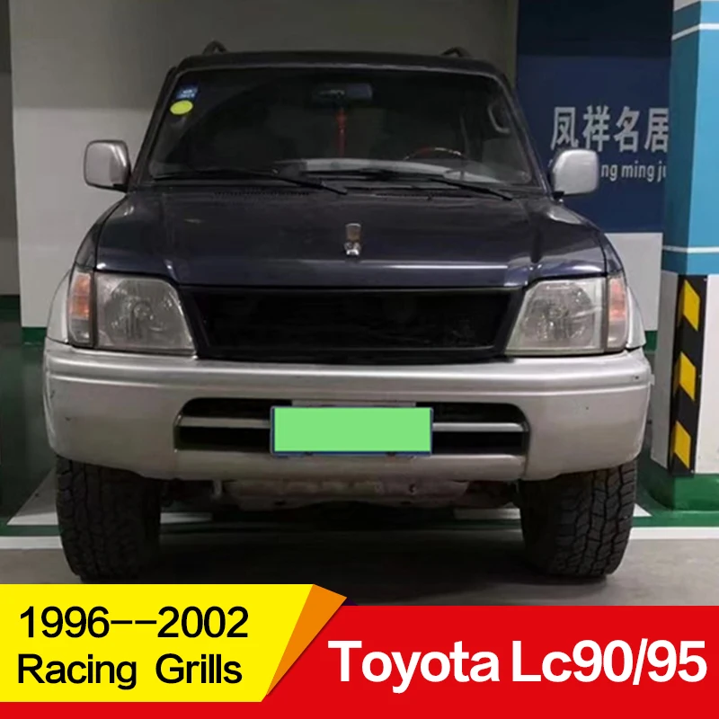 Используется для toyota land cruiser prado Racing Grills 1996-2002 год углеродного волокна LC90 LC95 3400 2700 решетка крышка аксессуары