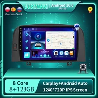 for hyundai sonata nf 2004 2008 multimedia video player android car radio stereo navi dsp autoradio 2 din carplay audio for cars
