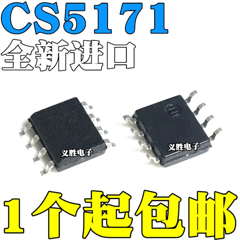 

New and original 5171E CS5171 CS5171EDR8G 5171G CS5171GDR8G SOP8 Power management IC chip, switch voltage regulator IC brand ne