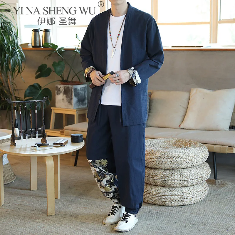 Кардиган мужской в японском стиле 2 шт./компл. брюки-кимоно Классическая уличная