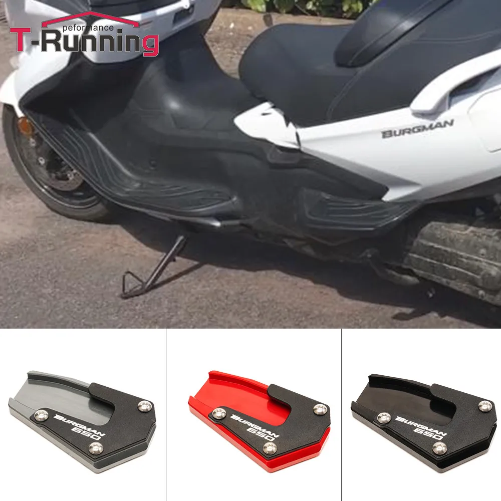 Выдвижная подставка для мотоцикла выдвижная SUZUKI BURGMAN 650 AN650 2013 2018 2019 2020