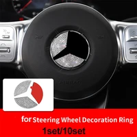 silvery 36mmx18mm car steering wheel stickers diamond decoration rhinestone for c260l glc260l c200l glc300l glc a200l e300l