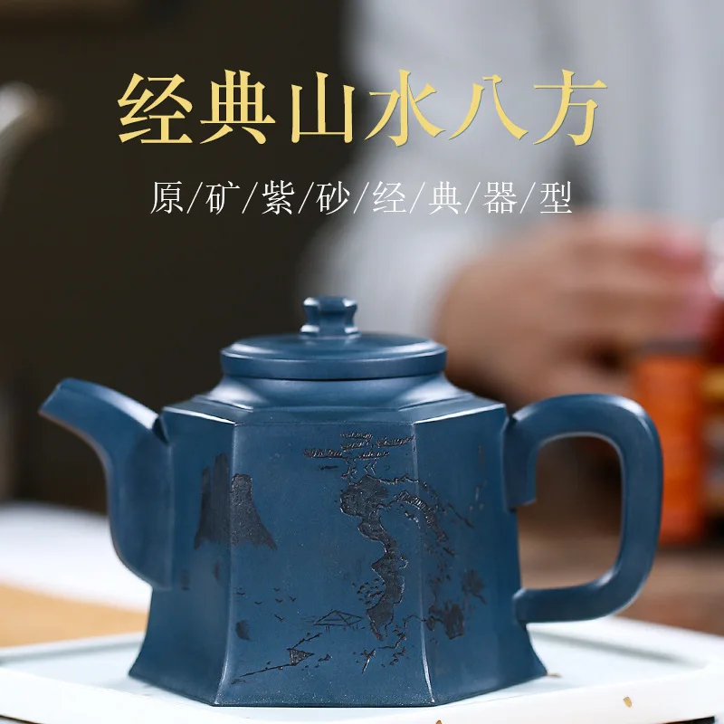 

Yixing are recommended by the manual landscape eight square teapot ore azure clay teapot gift wholesale tea