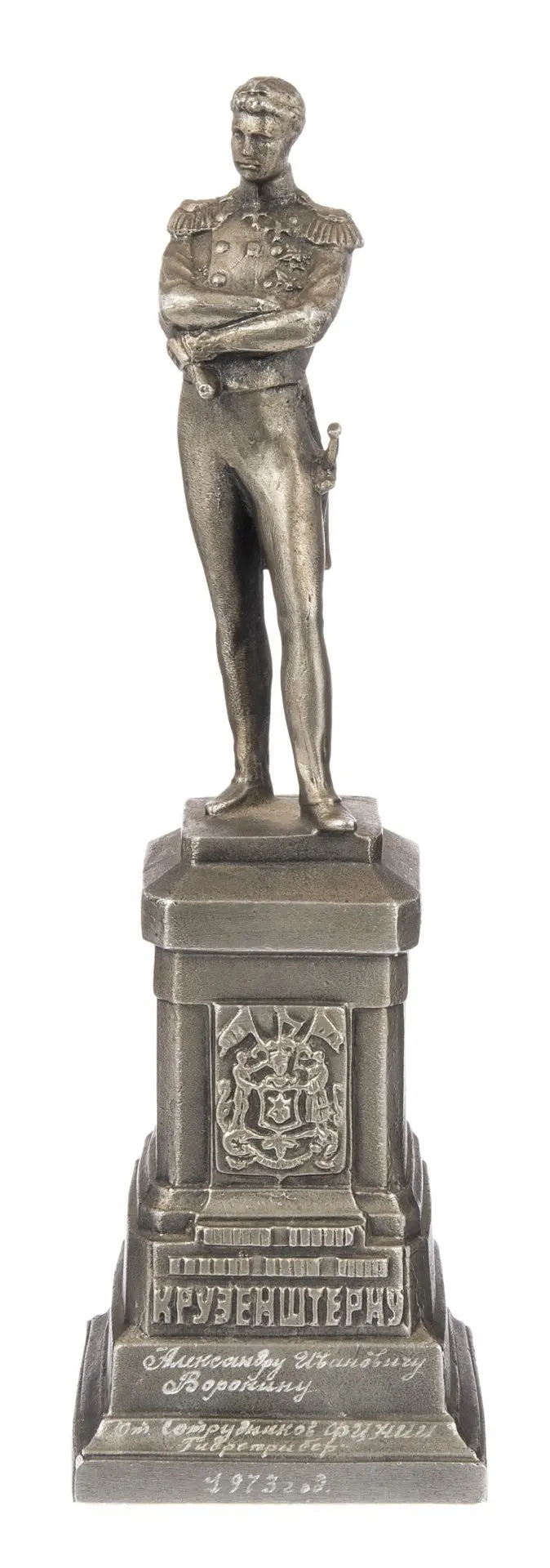 Скульптура &quotПамятник И. Ф. Крузенштерну&quot с дарственной надписью|Статуэтки и