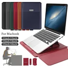 Чехол для ноутбука Macbook Air Pro 13 15 2020, чехол для ноутбука Huawei ASUS HP Dell 11 12 13,3 14 15,6 дюймов, чехлы