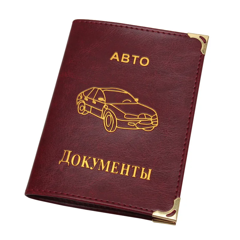 

Hot Deals PU Leather on Cover for Car Driving Documents Card Credit Holder Russian Auto Driver License Bag Purse Wallet Case
