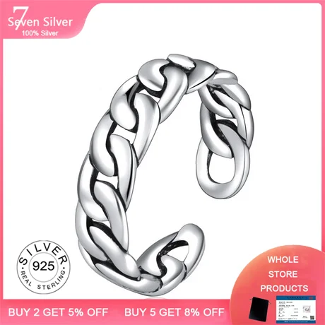 

925 sterling silver wide chain rings silver vintage wild square strip chain open rings for women silver 925 jewelry gift
