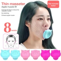 50 hot sale silica gel mouth jaw exerciser slimming face tool double chin v face lifting double wrinkle removal facial shaper