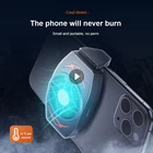 1 шт., охлаждающий вентилятор для сотового телефона