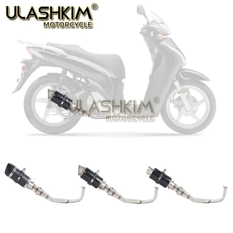 SH150 SH 125 150I глушитель выхлопной системы мотоцикла для Honda SH125 SH150i SH125i | Автомобили и