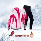 Зимняя Теплая Флисовая велосипедная одежда, женский теплый комплект из Джерси для велоспорта, профессиональная велосипедная одежда, женский костюм, спортивное платье, комплект одежды для Майо