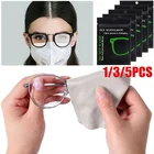 135 шт. Универсальные мужские и женские мужские противотуманные салфетки многоразовые очки тканевые очки для плавания на велосипеде унисекс салфетка для линз