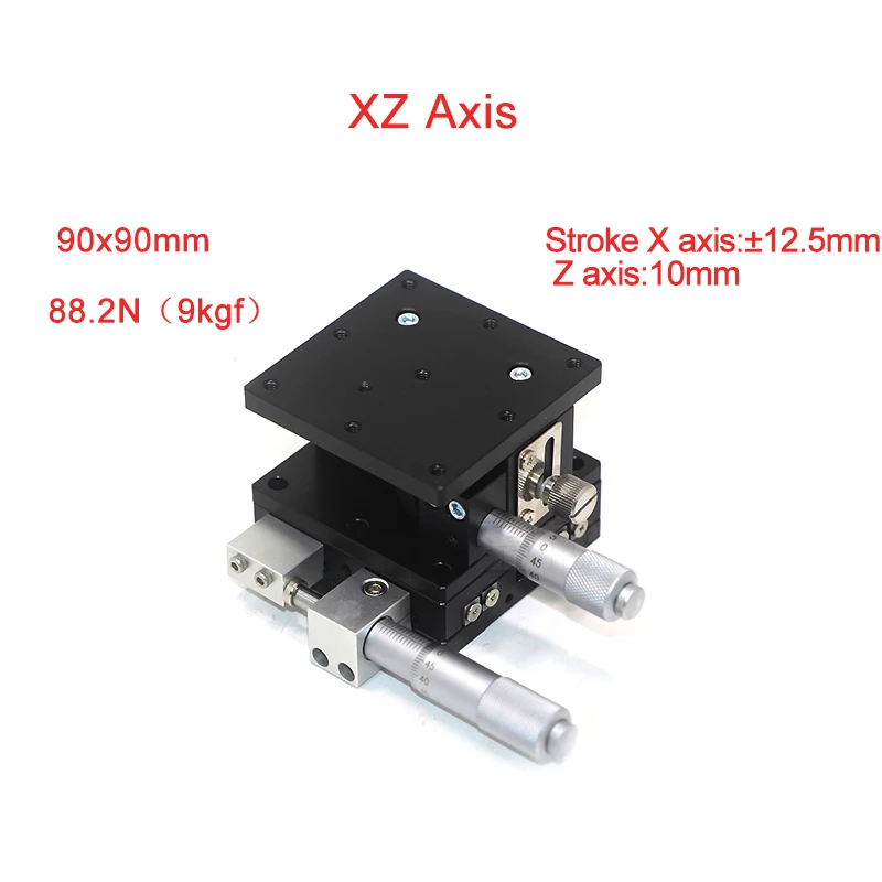 Ось XZ 90*90 мм раздвижная сценическая подъемная платформа с двойным направляющим