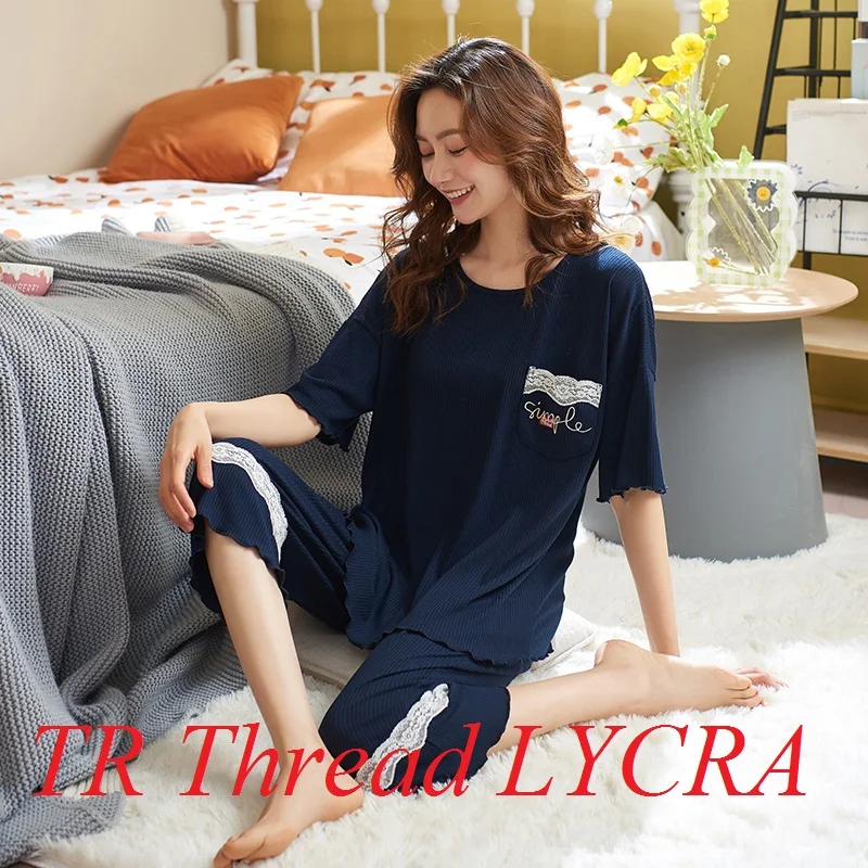 Пуловер с коротким рукавом штаны до икры Пижама пижамы для девушек и женщин