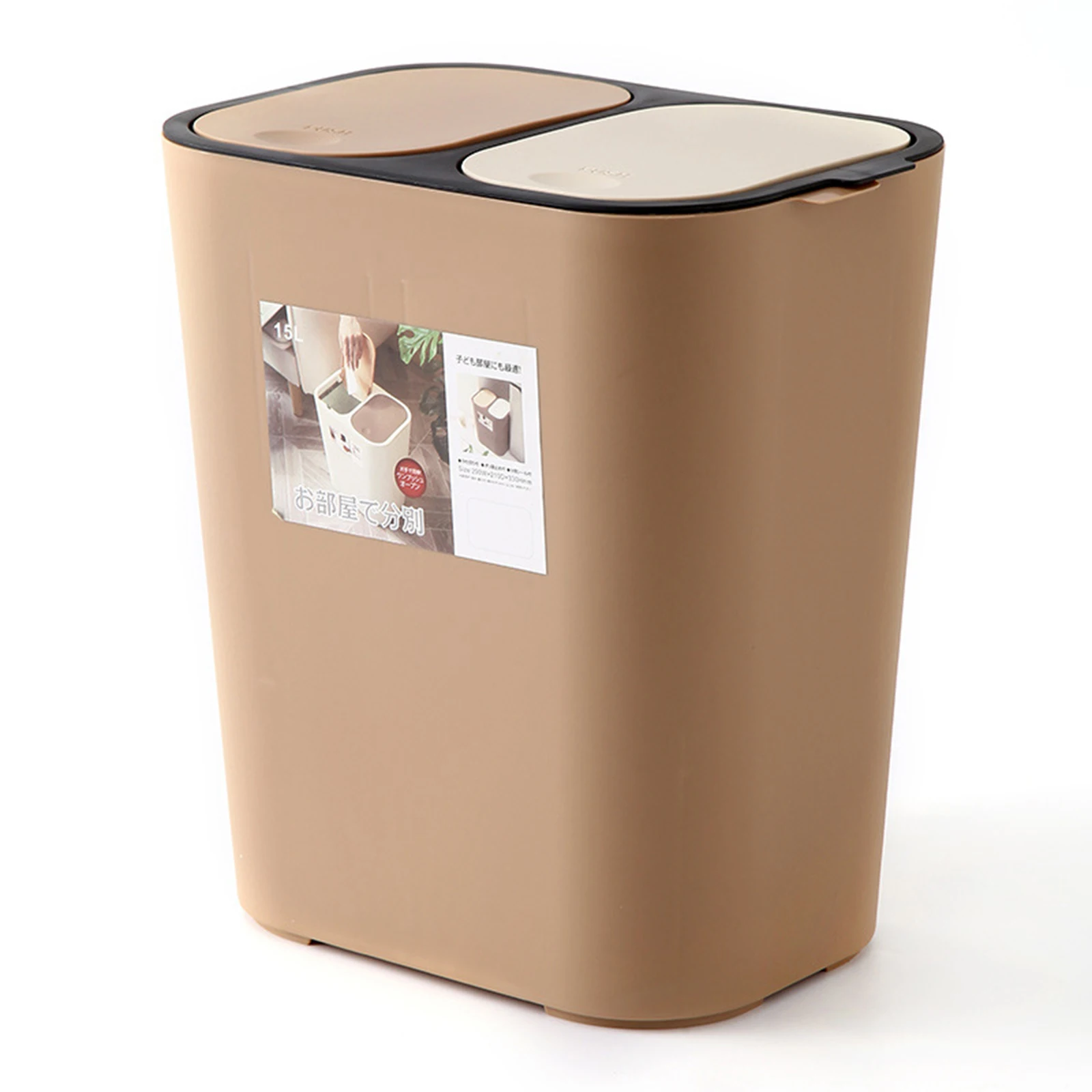 

Classification Trash Can Double Covered Double Cover Wet and Dry Separation Bin for Kitchen Waste Baskets DTT88