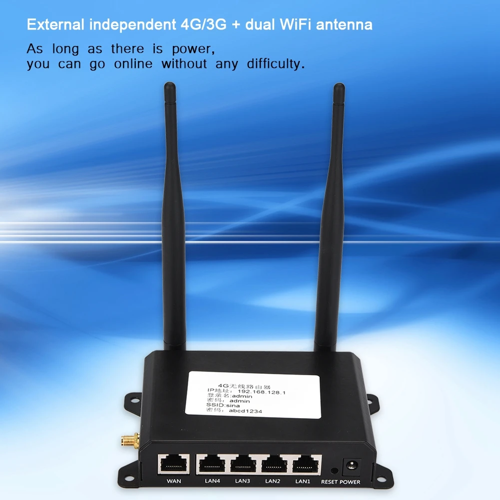 4G LTE USB портативный двухпроводный Wi-Fi роутер промышленного класса карманная