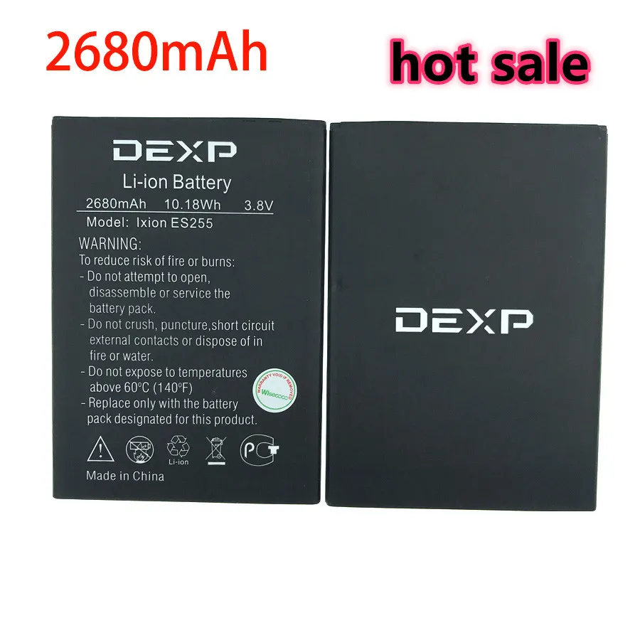 Фонарь новый аккумулятор 2680 мАч для DEXP Ixion ES255 Fire умный фонарь с номером