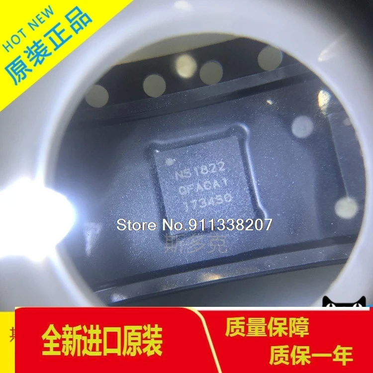 

5PCS/LOT NRF51822 NRF51822-QFAA NRF51822-QFAC QFN-48