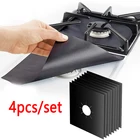 Защитная накладка для газовой плиты, маслостойкая защитная накладка для очистки поверхности газовой плиты, неприлипающая, многоразовая, искусственная кожа, 4 шт.компл.