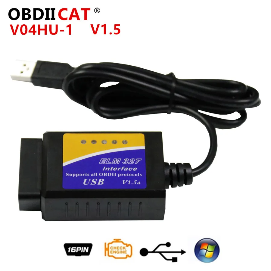 Диагностический сканер OBDIICAT V04HU/V04HU 1 USB ELM327 PIC25K80 инструмент для диагностики