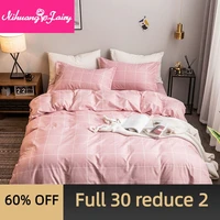 four piece bed bedroom bedding dormitory single bed mens simple bed linen sheet quilt cover quilt cover three piece set