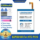 100% Оригинальный LOSONCOER 5300 мАч B2PS6100 аккумулятор для HTC 10 Lifestyle One M10 M10U M10H аккумулятор Бесплатные инструменты