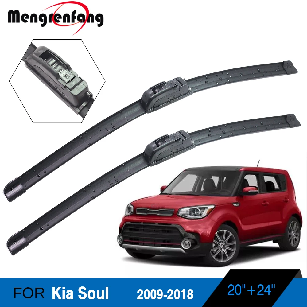 Щетки стеклоочистителя для лобового стекла автомобиля Kia Soul мягкие резиновые