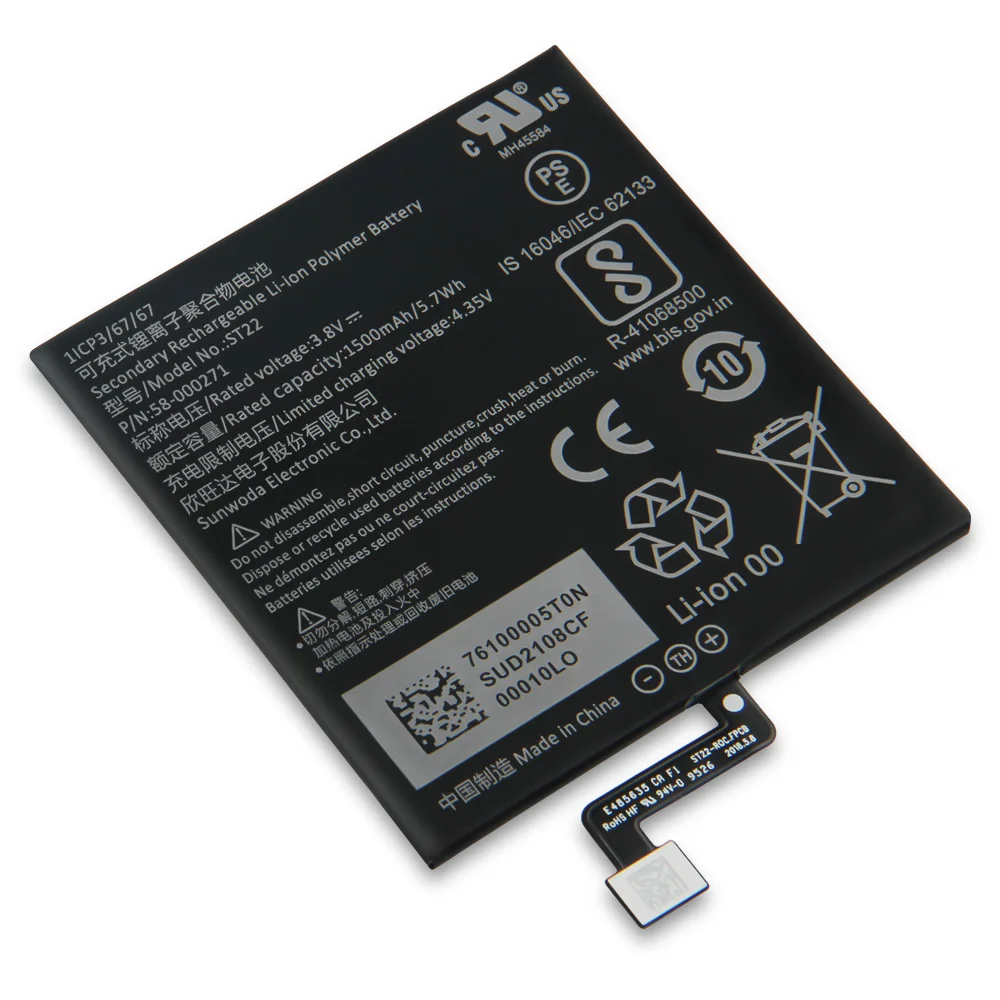 Оригинальная запасная аккумуляторная батарея ST22 для Amazon kindle paperwhite4 58-000271 58-000246 1500