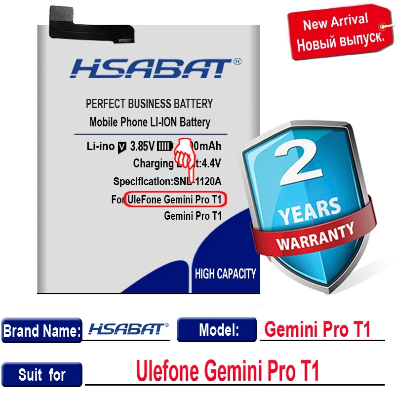 Аккумулятор HSABAT 0 цикл 5900 мАч для Ulefone Gemini Pro T1 высококачественные батареи |