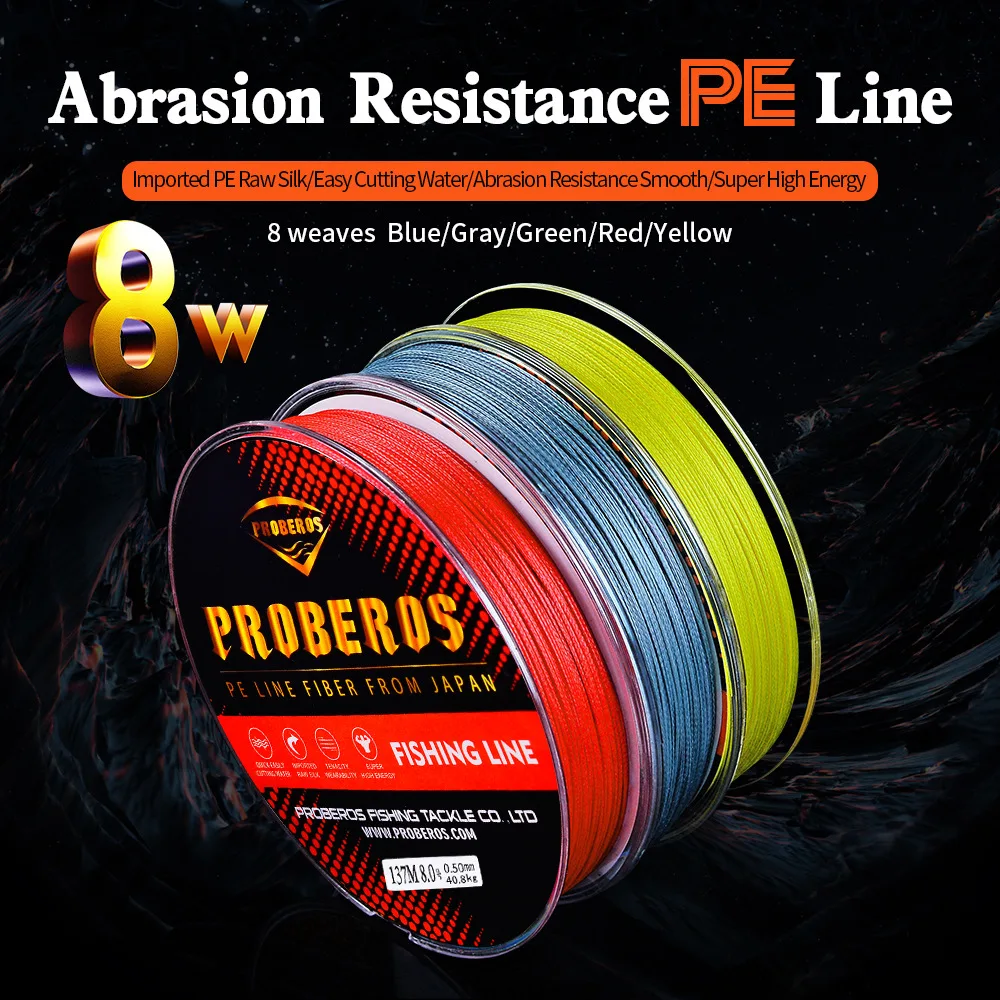 8 Strands of New 137 Meters Dali Horse 5 Colors PE Line 0.8#/10LB-10#/100LB Braided PE Fishing Line
